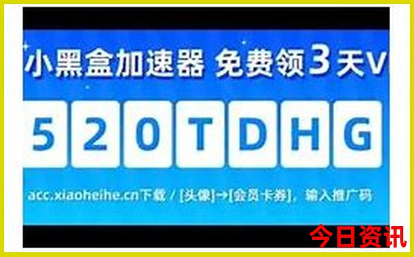 薛家湾必去的三个景点