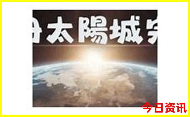 海岛旅游排行榜前十名