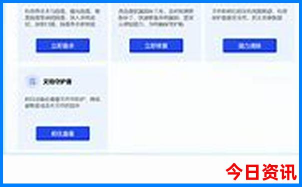 带着老人小孩适合去哪里旅游