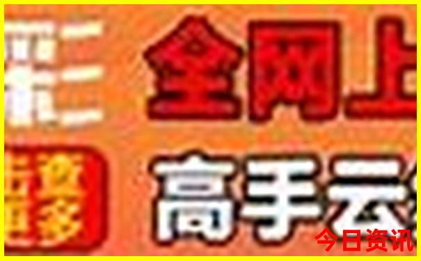 黄龙景区旅游攻略
