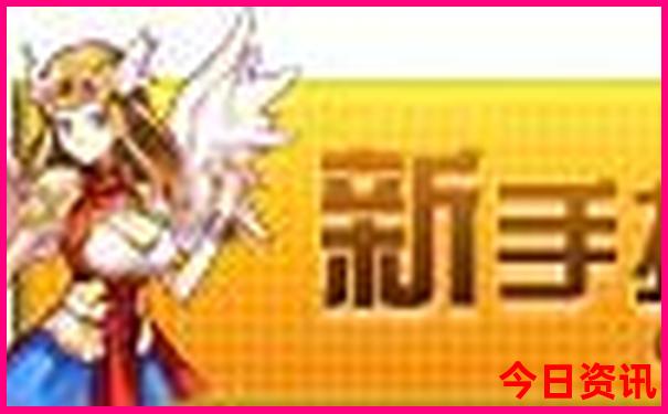 成都到贵州六盘水自驾游最佳路线