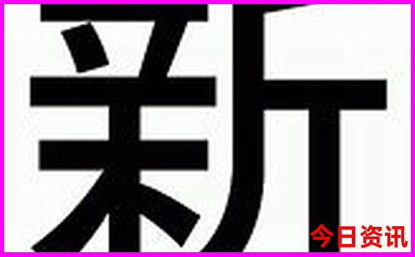 上海玩的地方排名前十名