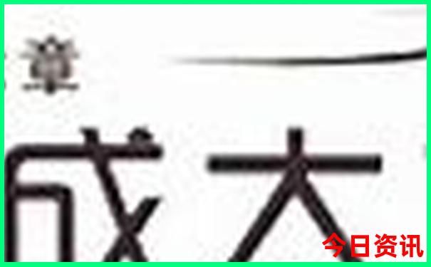 郴州仰天湖草原风景区旅游攻略