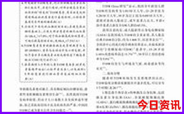 河南夏季避暑胜地